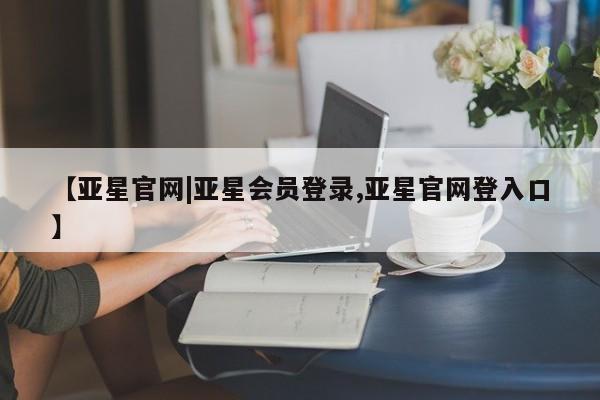 第336页
